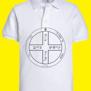 Acceuil Tricot 2e Pentacle de Jupiter